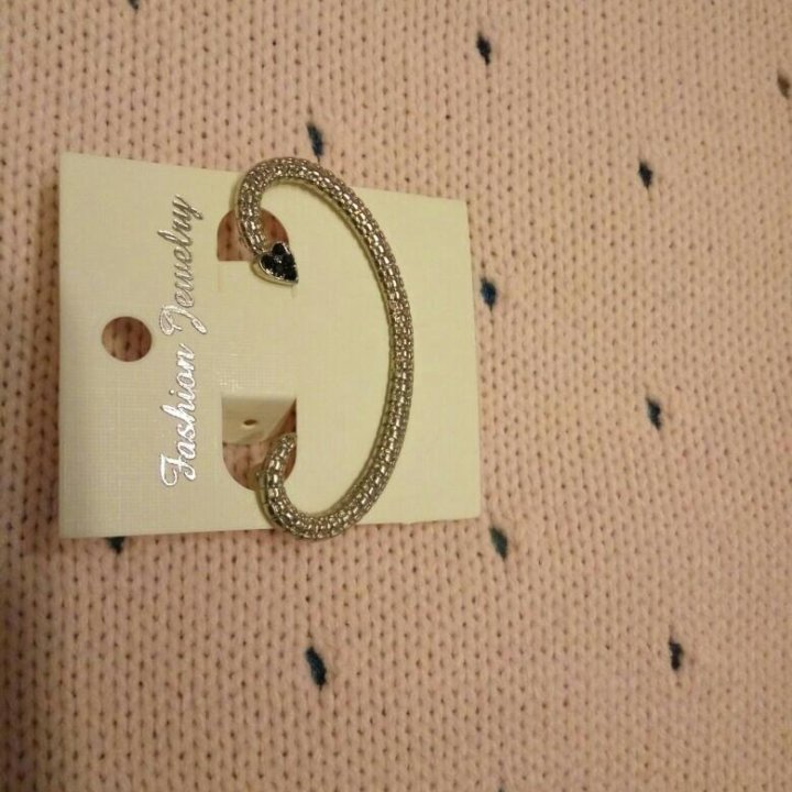 Новый кафф Змея