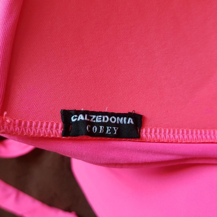 Купальник (верх) CALZEDONIA