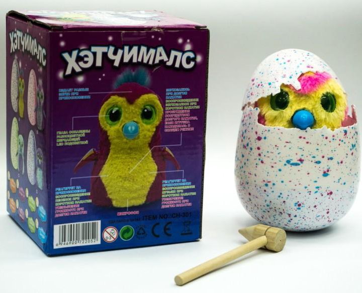 Hatchimals. Хэтчималс (Аналог) интерактивный питом