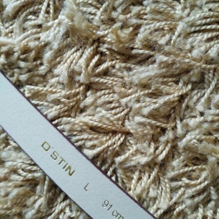 Ремень остин