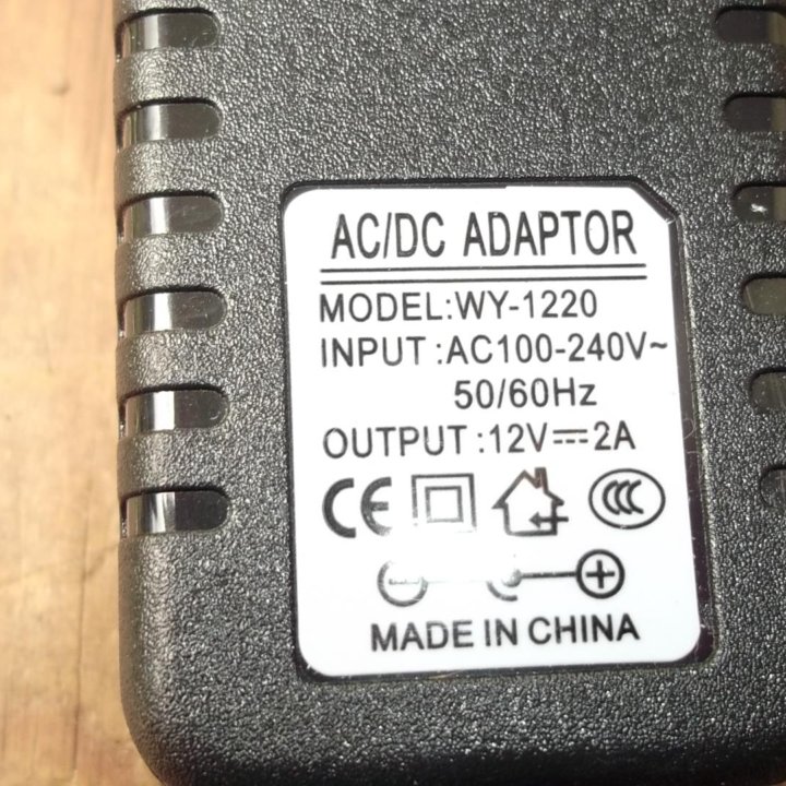 Блок питания адаптер 12 вольт 2 ампера