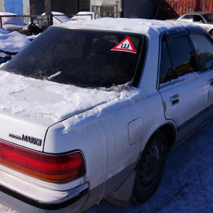 Toyota Mark II, 1992 год. 80 КУЗОВ