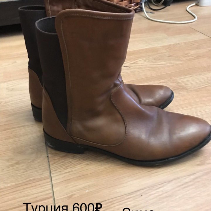 Женская обувь