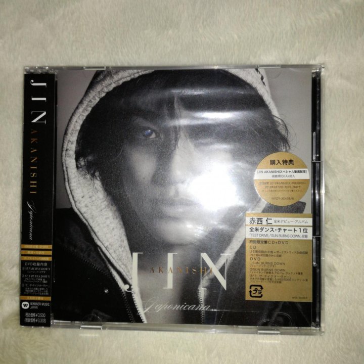 CD DVD J-pop JIN AKANISHI