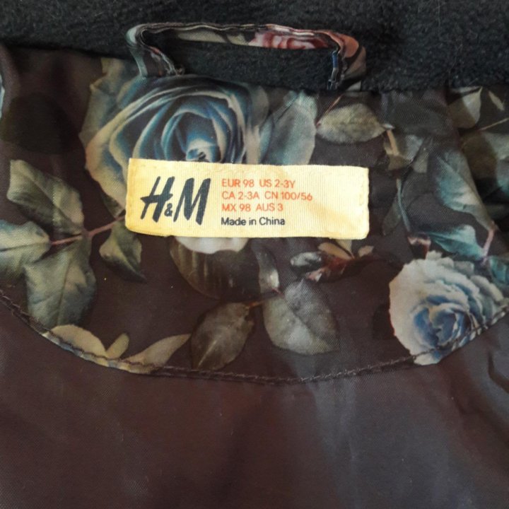 Жилетка H&M