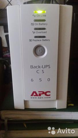 Ибп APC Back-Up CS 350VA (BK350EI)