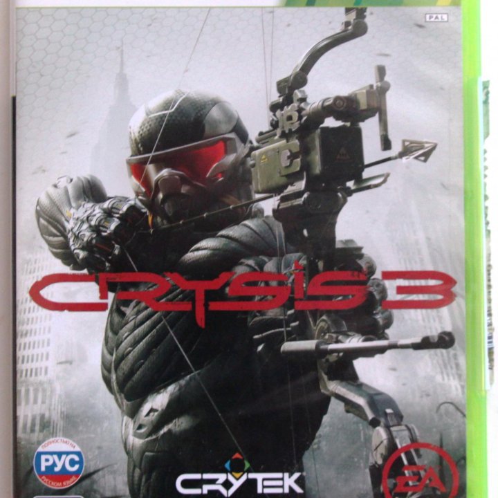 Crysis 3