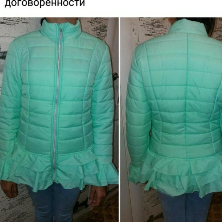 Куртки ментоловая р 40 и 42