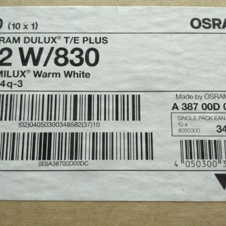 Лампы OSRAM 32/830GX24Q