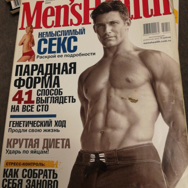 Журнал Muskle & Fitness 2004 декабрь