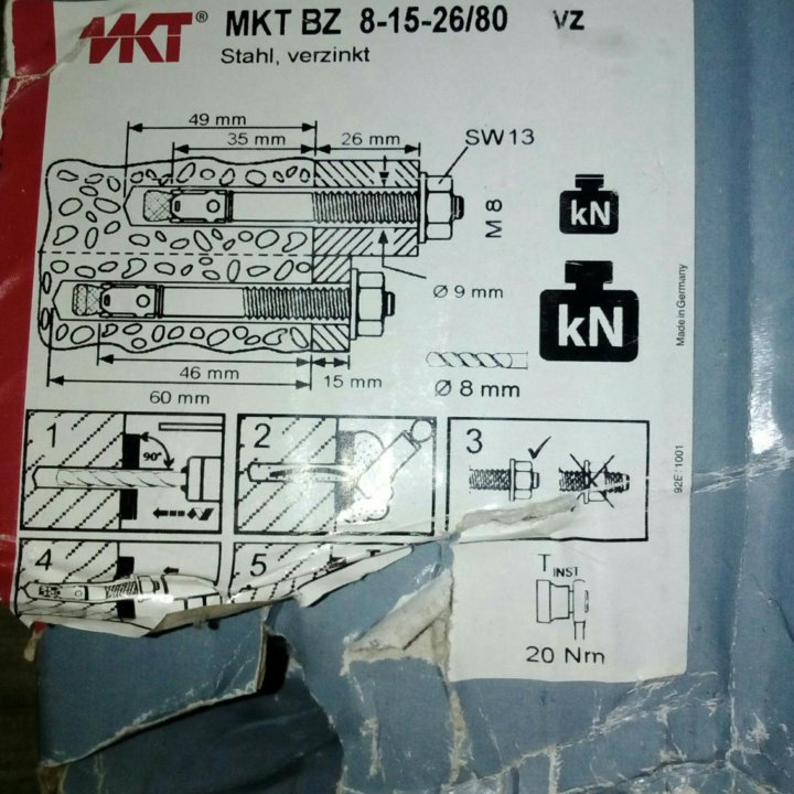 Анкер- болт, мкт bz 8-15-26/80