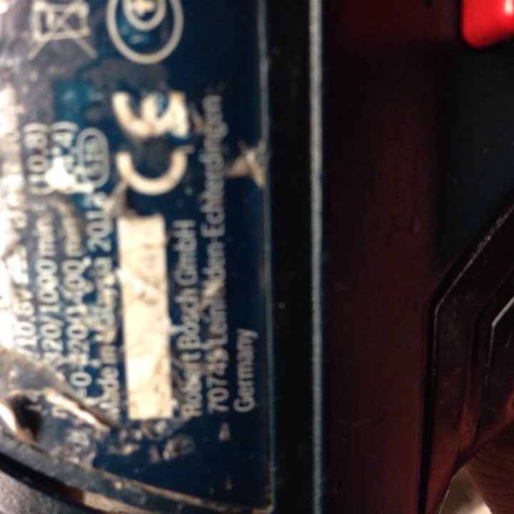 Шуруповерт БОШ