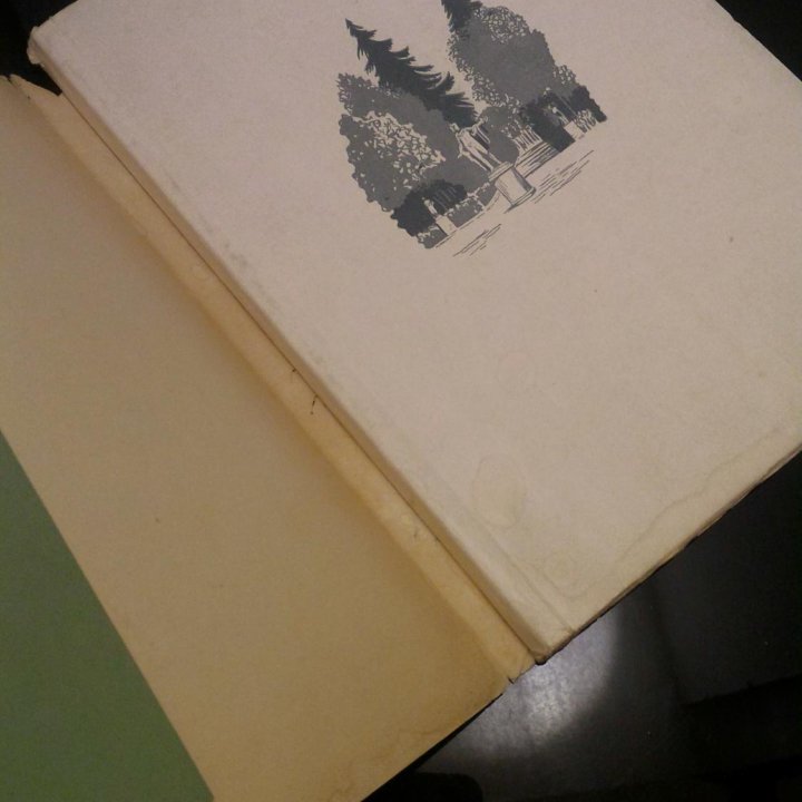 Павловск. 1952г. Книги по архитектуре. Много.