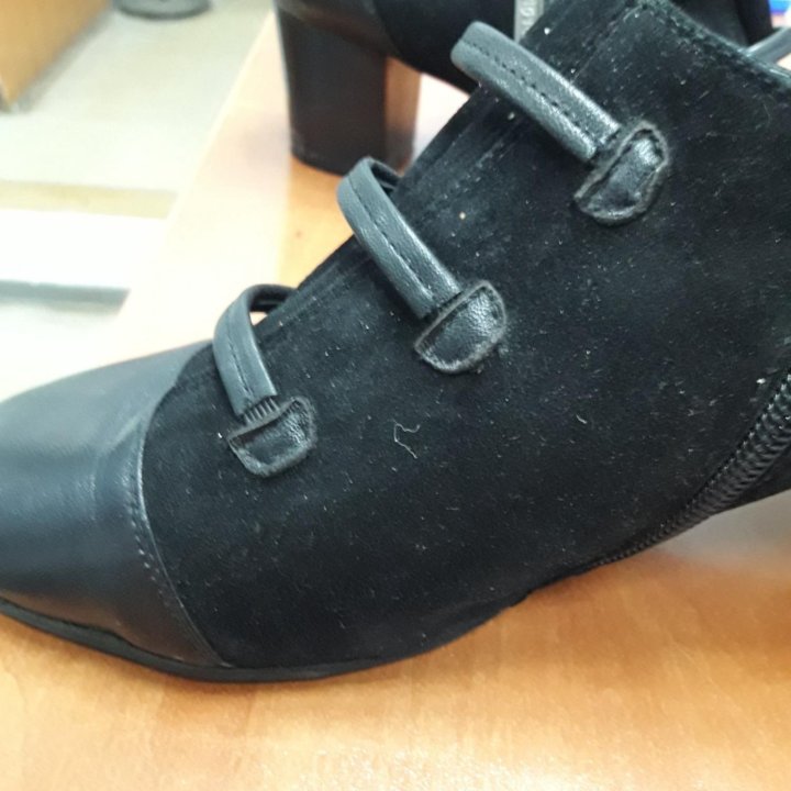 Ботильоны 40