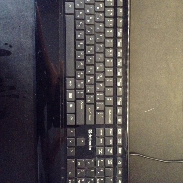 Клавиатура