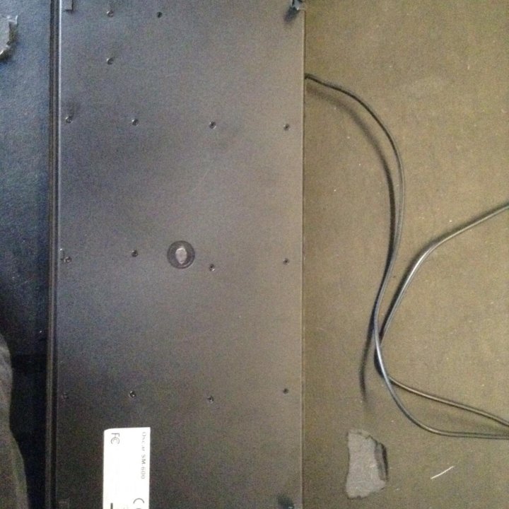 Клавиатура