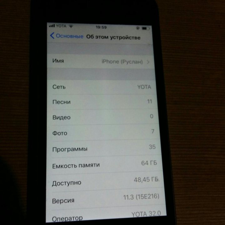 IPhone 5s/16gb.Обмен!