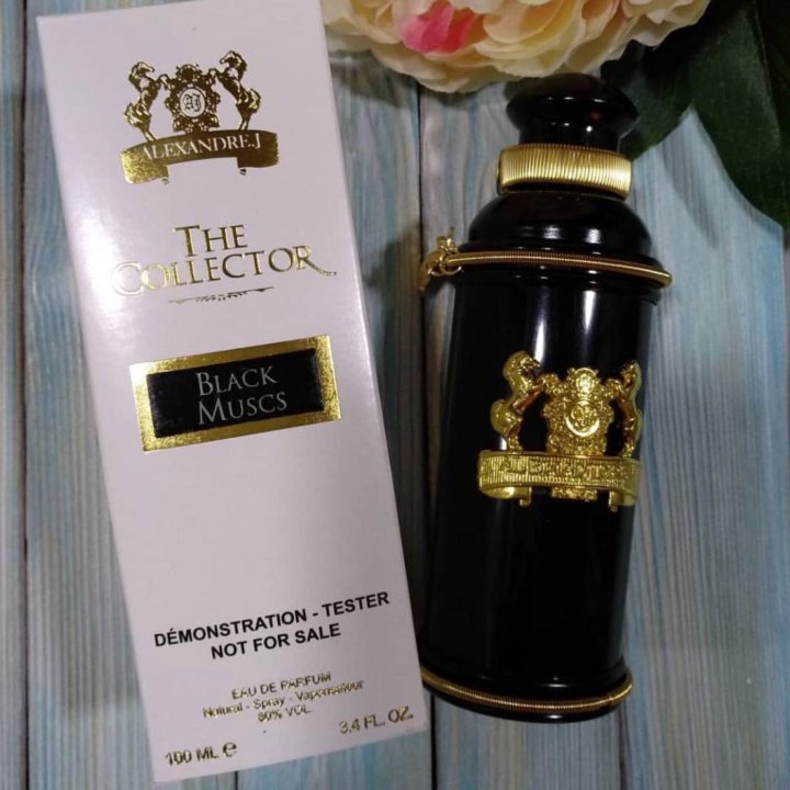 Alexandre Jo тестер