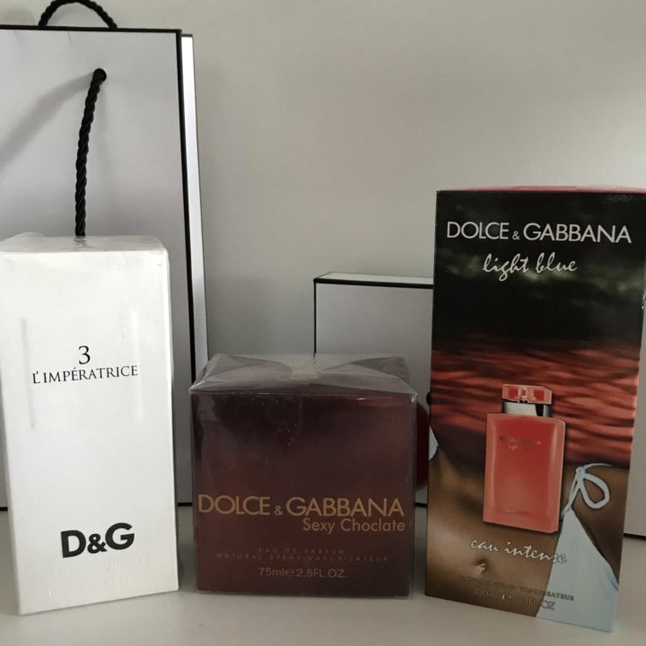 Императрица