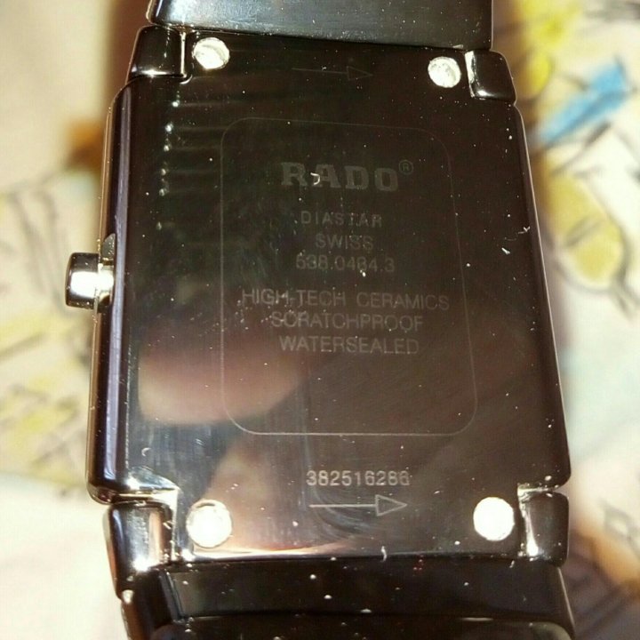 Часы RADO