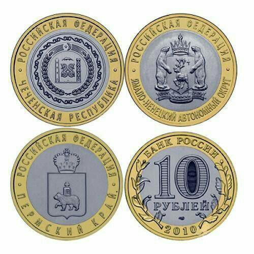 Копии ЧАП Копии ЧАП