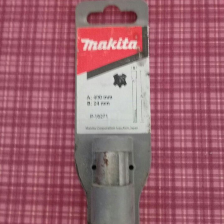 Makita