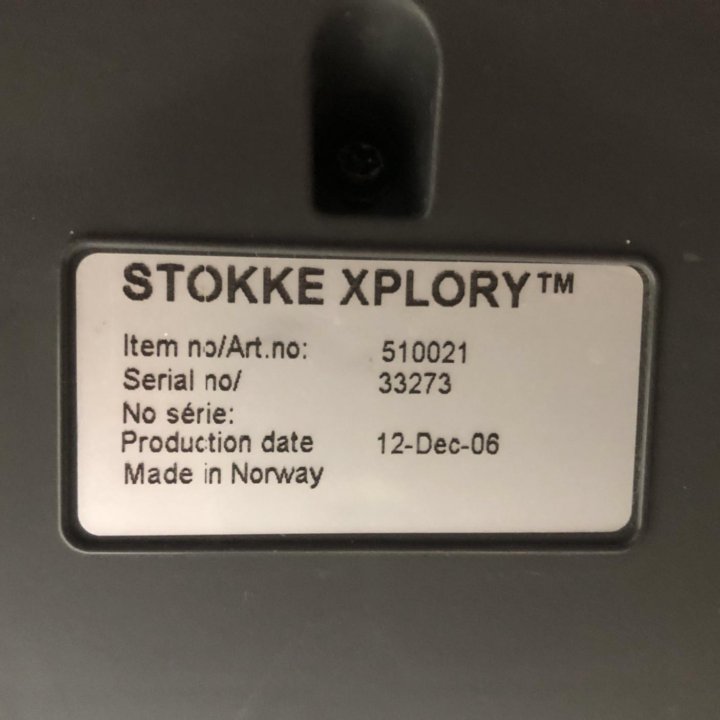 Stokke Xplory