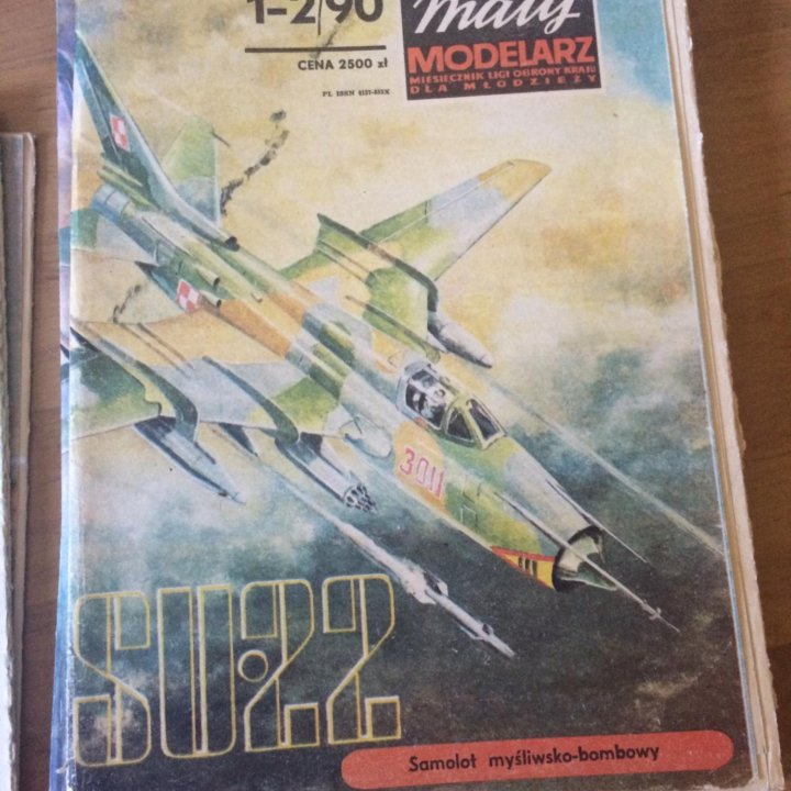 SU-22