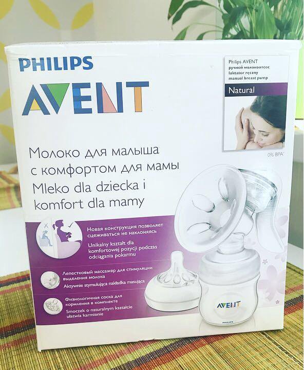 Молокоотсос ручной philips avent+сушилка в подарок