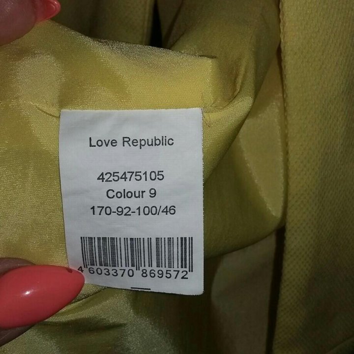 Плащ Love Republic