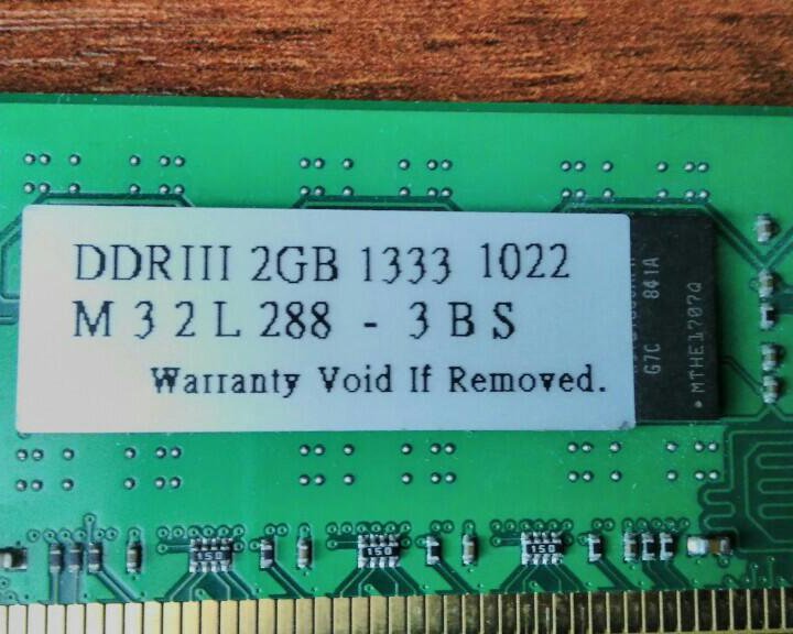 DDR3-1333 2*2гб!