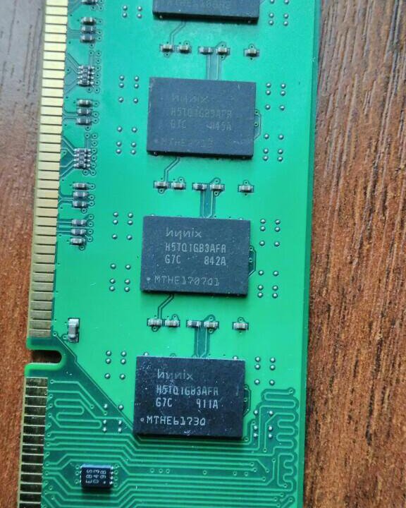 DDR3-1333 2*2гб!