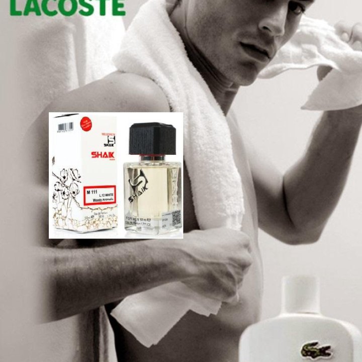 Стойкие Lacoste Eau de L.12.12 White Shaik