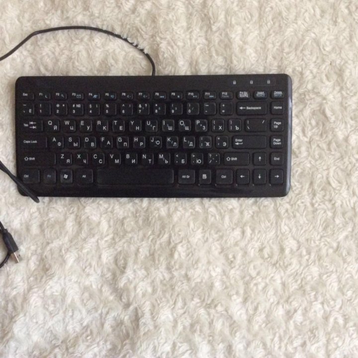 Клавиатура