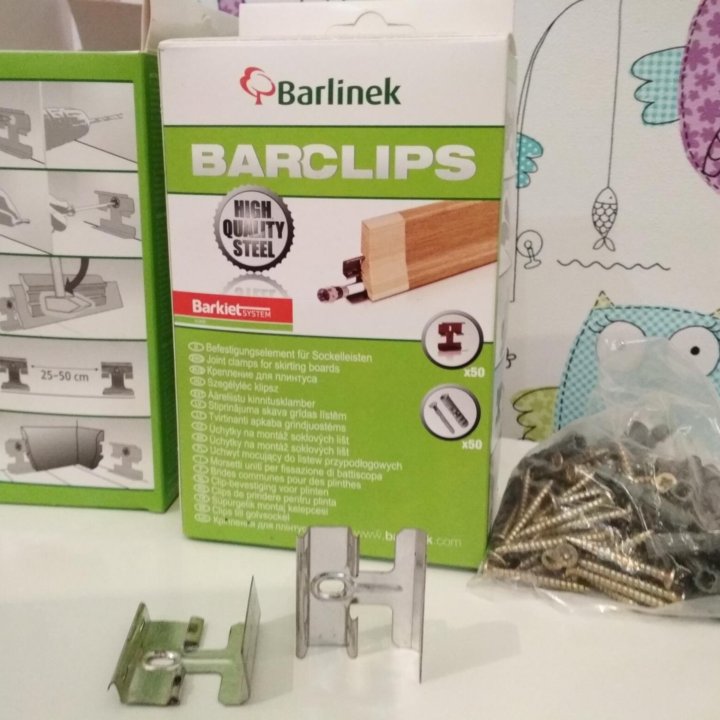 Крепления для плинтусов BARCLIPS