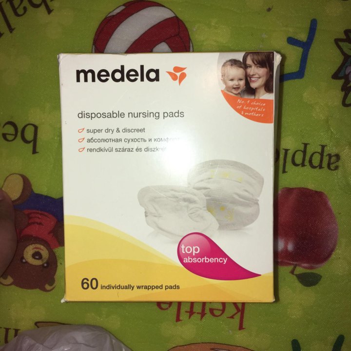 Вкладыши для бюстгальтера Medela 60 шт.