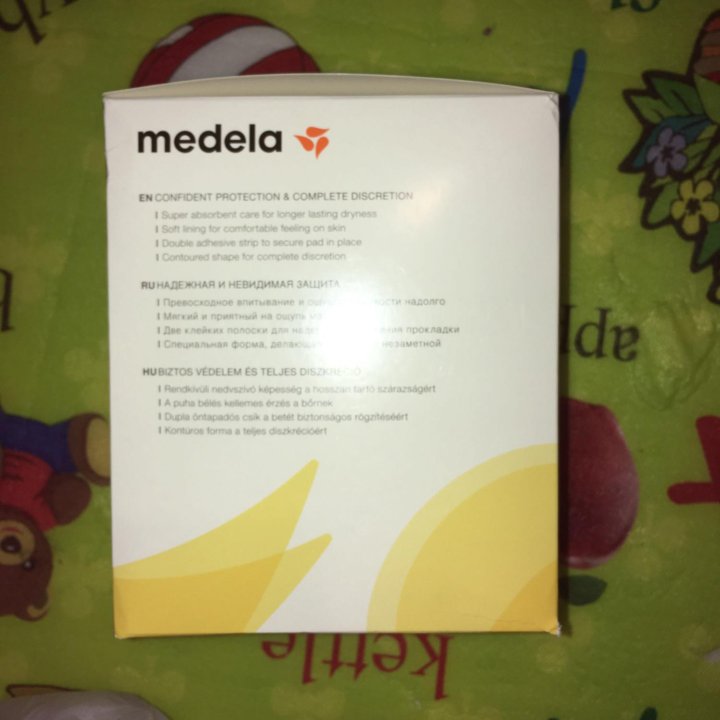 Вкладыши для бюстгальтера Medela 60 шт.