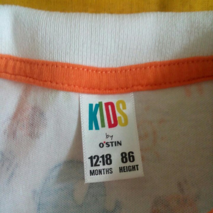 Песочник Ostin kids+шапочка. Обмен