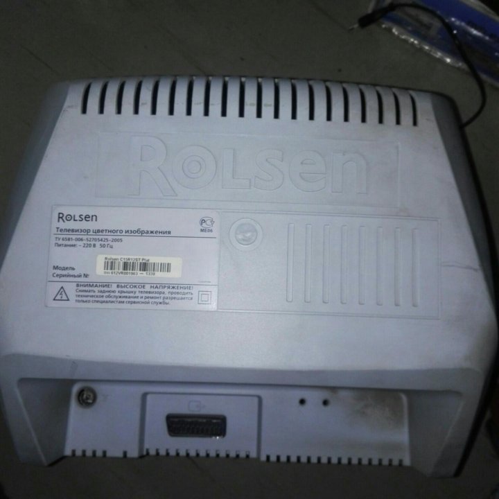 Телевизор Rolsen