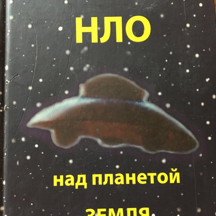 Книги Попович М.Л. и Жихорев Б.А.