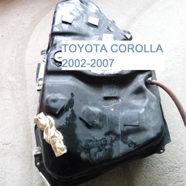 Бензобак Toyota Corolla E12