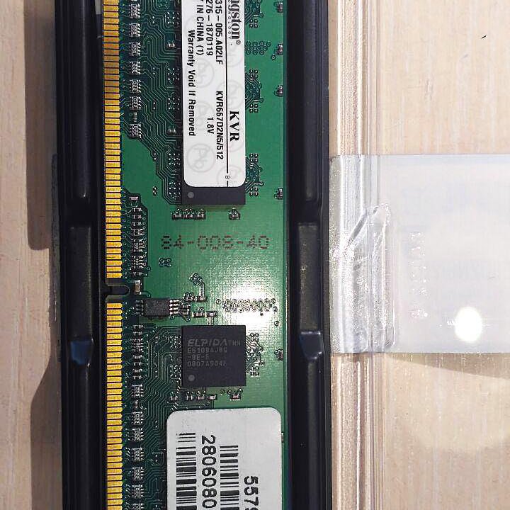 Оперативная память Kingston DDR-2, 512 Mb, dimm