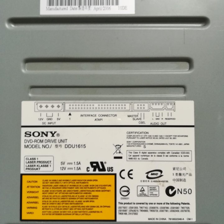 Дисковод Sony DVD - ROM