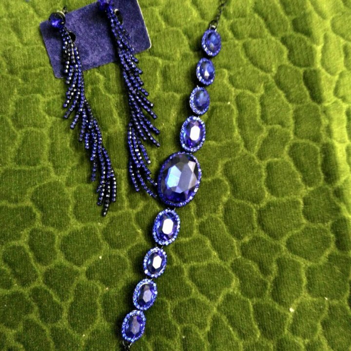 Серьги и браслет