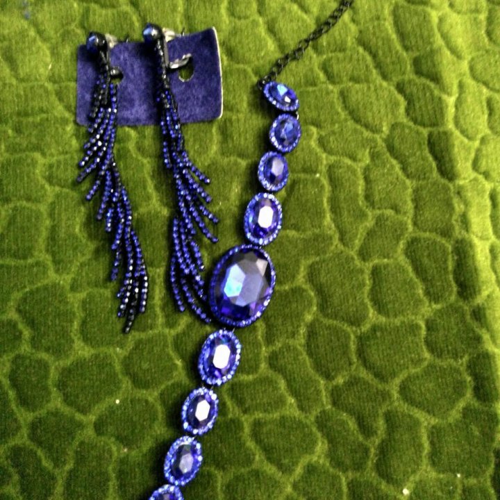 Серьги и браслет