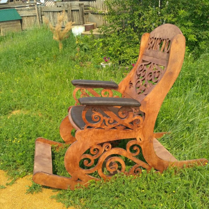 Кресло-качалка изготовим на заказ