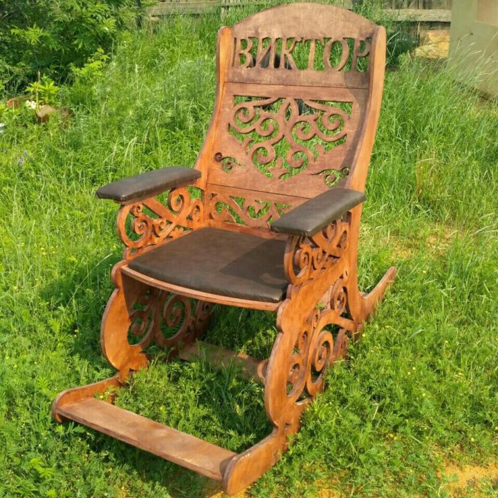 Кресло-качалка изготовим на заказ