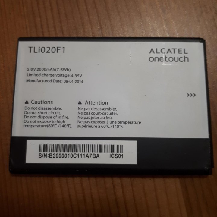 Аккумулятор Alcatel one touch