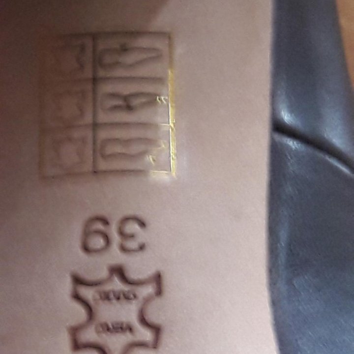 Продам туфли