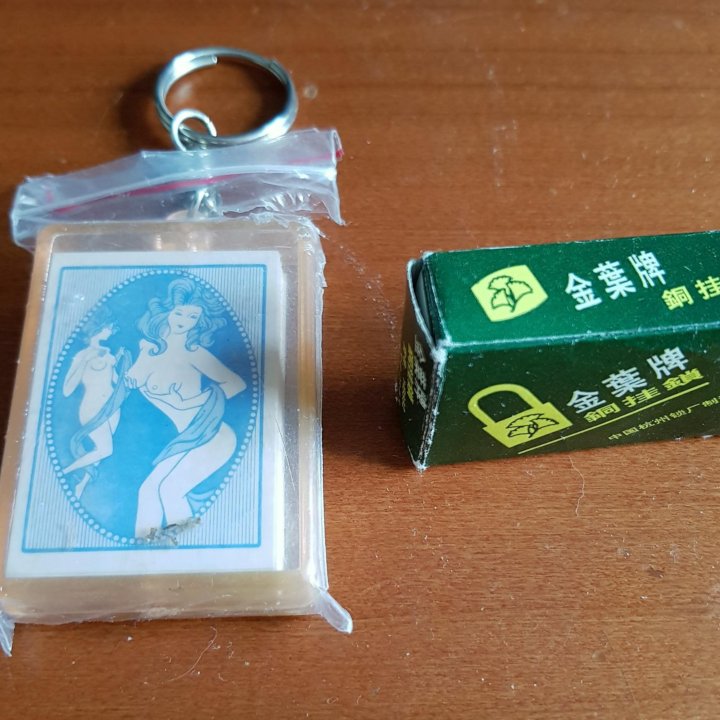 Брелок для автомобиля....